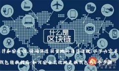 提示：由于涉及法律和安