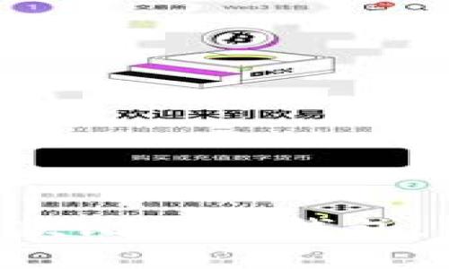 2023年值得关注的10款比特币钱包，让你轻松管理数字资产