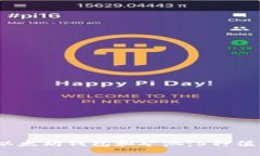 2023年最佳以太坊钱包和矿