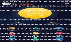 比特币钱包下载遇到问题