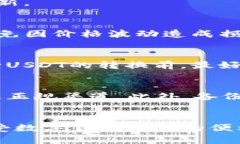   2023年最全指南：如何在