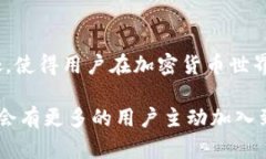    探索狗狗币钱包节点的