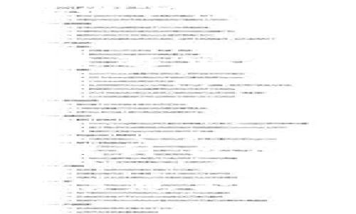   解决狗狗币钱包无法下载的5个常见问题及解决方案 / 

 guanjianci 狗狗币钱包,下载问题,解决方案,数字货币 /guanjianci 

狗狗币钱包背景介绍
狗狗币（Dogecoin）作为一种热门的加密货币，自推出以来就吸引了大量的投资者和用户。许多人对狗狗币的兴趣不仅体现在购买和交易上，还希望通过钱包来管理他们的资产。钱包允许用户存储、发送和接收狗狗币，对频繁交易的用户尤其重要。然而，在实际操作中，有些用户会遇到狗狗币钱包无法下载的问题，这使得他们的交易和资产管理受到阻碍。

常见的下载问题
狗狗币钱包下载失败的原因有很多。下面列举了几种最常见的问题，帮助用户更好地理解可能的原因以及解决方案。

1. 网络连接问题
下载狗狗币钱包时，网络连接的稳定性相当关键。如果你的设备连接到一个不稳定或速度缓慢的Wi-Fi，下载可能会中断或失败。建议用户进行速度测试，以确保网络畅通。若网络不佳，可以尝试重启路由器或更换到信号更强的网络。

2. 设备存储空间不足
随着各种应用程序和文件的增加，许多设备可能会出现存储空间不足的情况。如果下载狗狗币钱包时系统提示存储空间不足，用户需要清理不必要的文件或应用，确保有足够的空间进行下载。可以通过删除旧的应用程序、照片和视频来释放出更多的存储空间。

3. 操作系统不兼容
不同的狗狗币钱包可能对操作系统有特定的要求。如果你的设备运行的是过时的操作系统版本，可能会导致下载失败。在这种情况下，可以检查钱包的官方网站，查看支持的操作系统版本。若有必要，可以考虑更新设备的操作系统，确保与下载的应用兼容。

4. 防火墙或安全软件阻止下载
有时候，计算机或移动设备上的防火墙或安全软件会将狗狗币钱包识别为潜在的安全威胁，从而阻止其下载。这种情况可以通过逐步改进来解决。用户可以尝试临时禁用防火墙或安全软件，重新进行下载。但在此之后，记得将防火墙和安全软件恢复到启用状态，以保护设备的安全。

5. 官方网站问题
如果以上所有检查后仍无法下载，可能是钱包的官方发布页面出现问题。官方服务器可能因为流量过大而暂时无法访问，或者正在进行维护。在这种情况下，可以等待一段时间后重试，或者访问其他可靠的下载源。但请确保这些来源是安全的，避免下载到可能带有恶意软件的应用程序。

其他注意事项
除了上述问题之外，用户在下载狗狗币钱包时还有一些其他要注意的事项。确认自己从官方渠道下载软件是确保钱包安全的关键。许多用户在第三方平台下载钱包，可能会遭遇安全隐患，因此最好坚持在狗狗币的官方网站进行下载。

同时，用户应当定期查看钱包的更新，因为更新的版本通常会修复已知的bug并提高软件的安全性。保持软件更新，对于维护数字资产的安全至关重要。

总结与建议
狗狗币钱包无法下载的问题虽常见，但大多数情况下都能通过上述的检查和解决方案得到妥善处理。对于希望参与数字货币投资的用户来说，掌握这些处理技巧，不仅可以提升自己对狗狗币的管理能力，还能为将来的任务打下良好的基础。 

在下载钱包之前，重要的是要确保设备的网络连接、存储空间足够以及操作系统的兼容性。同时，为了保护自己的资产，确保只通过官方渠道下载钱包，并定期更新。希望这些信息能够帮助用户顺利下载狗狗币钱包，顺利进行数字货币的管理与交易。