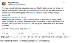 2023年获取比特币钱包的