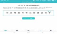 2023年值得信赖的5款以太坊