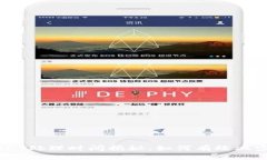 CGPay钱包转USDT处理时间揭秘：如何有效减少等待