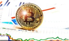    如何将狗狗币安全存放