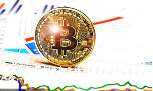    如何将狗狗币安全存放在个人钱包中：新手指南与注意事项  / 

 guanjianci  狗狗币, 数字钱包, 加密货币, 存储安全  /guanjianci 

什么是狗狗币？
狗狗币（Dogecoin）是一种基于区块链技术的数字货币，最初作为一种玩笑而诞生，但随着时间的推移，它逐渐发展成为一种受欢迎的加密货币。狗狗币的名气部分源于其幽默的吉祥物——柴犬（Shiba Inu），也让不少新手被吸引。
狗狗币具有较低的交易费用和快速的确认时间，这使得它在小额交易和打赏中受到广泛使用。很多人会选择将狗狗币存储在交易所上，但这并不是最安全的选择。因此，了解如何将狗狗币转移到自己的钱包中是非常重要的。

选择合适的数字钱包
首先，你需要选择一个合适的数字钱包。而狗狗币有几种常见的钱包类型，分别是热钱包和冷钱包。
热钱包通常是在线钱包，方便快捷，非常适合日常使用。常见的热钱包例如币安、火币等交易所提供的钱包功能。此外，还有一些专门的数字货币钱包，比如MetaMask、Exodus等，这些软件可以帮助用户更好地管理不同种类的加密货币。
冷钱包则是在离线环境中使用的，安全性更高，适合长期存储。例如，硬件钱包（如Ledger、Trezor）和纸钱包都属于冷钱包。虽然设置较为复杂，但将狗狗币存储在冷钱包中可以大大降低被黑客攻击的风险。

如何创建狗狗币钱包？
以热钱包为例，下面简要介绍一下如何创建狗狗币钱包的步骤：
1. 选择一个加密货币钱包平台，如Exodus。如果是首次使用，可以在其官网上下载对应的应用程序。
2. 安装并打开应用程序，按照提示进行注册和设置。在这里，你可能需要设置一个安全密码，这个密码对于保护你的资产至关重要。
3. 生成钱包地址。创建钱包后，你会获得一个唯一的狗狗币钱包地址，这个地址通常是一串字母和数字的组合。你可以将这个地址视为你的银行账号。
4. 备份钱包。创建完钱包后，不要忘记备份。通常钱包会给你一组助记词，这些词非常重要，建议将其保存在安全的地方，切勿泄露。

将狗狗币转入钱包
创建好钱包后，你可以开始将狗狗币从交易所转移到你的个人钱包中。以下是一般的转移步骤：
1. 登录你在交易所的账户。找到“资产”或“钱包”选项，选择狗狗币。
2. 查找“提现”或“取款”按钮，点击后输入你刚才生成的狗狗币钱包地址。务必要确保地址的准确性，因为一旦转账出错，是无法追回的。
3. 输入要转移的金额。交易所通常会收取一定的手续费，注意查看相关费用信息。
4. 确认提现。在确认无误后，提交请求。你可能会收到一封电子邮件或短信以确认此次操作。确认后，等待交易所处理请求。
一般情况下，狗狗币的转账速度非常快，通常几分钟内就能到账。如果没有在预期时间内收到货币，可以查看交易状态或联系交易所客服。

管理狗狗币钱包的安全性
资金安全始终是每个加密货币投资者最关心的问题。以下是一些保护你钱包安全的建议：
1. 使用强密码。你的钱包密码应该使用字母、数字、符号的组合，并且尽量不使用生日或常用的简单密码。
2. 启用双重认证。对于热钱包，尽量使用提供双重认证功能的平台。这样即使有人获取了你的密码，他们仍需要第二步验证才能访问你的账户。
3. 定期备份。无论是热钱包还是冷钱包，都要定期备份，并保持备份的安全性和隐私性。
4. 保持设备安全。确保你的电脑或手机没有恶意软件，并定期更新操作系统和应用程序，以防止黑客通过漏洞进行攻击。
5. 不要轻易分享钱包信息。即便是朋友或家人，也要小心处理钱包信息，切勿主动分享助记词或私钥，保持谨慎是保护资产的良方。

总结与前景
狗狗币的盛行显示了加密货币市场的多样性和潜力。随着越来越多的人认识到数字货币的价值，将狗狗币存储在个人钱包中是一个明智的选择。通过选择适合自己的钱包并遵循安全管理措施，你可以更好地保护你的狗狗币资产。无论未来狗狗币的价格如何波动，作为一种新兴的资产类型，了解其存储方式及安全措施都是每位投资者的重要课题。
总之，存储狗狗币不仅仅是把它放进一个地址那么简单，还有许多细节需要注意。如果你还在考虑是否入手狗狗币，建议先多做功课，了解市场动态以及风险，而不是盲目跟风。同时，选择适合自己风险承受能力的投资方式，以保证你的资产安全并获得相应的收益。