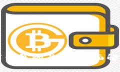 泰达币与数字钱包的关系