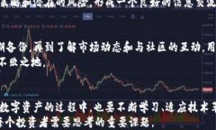 以太坊钱包如何安全存储