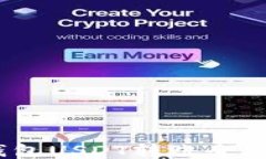 2023年比特派钱包USDT转账全