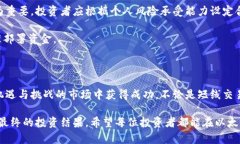    以太坊钱包K线图分析：2023年最新趋势与投资策