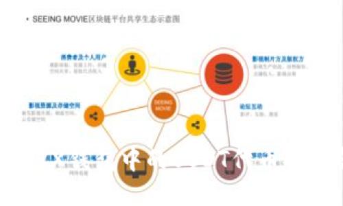 2023年如何顺利将TRX钱包中的USDT代币安全转出：5个必知步骤