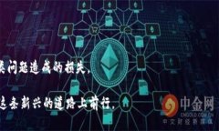 diaoti以太坊钱包密钥文件