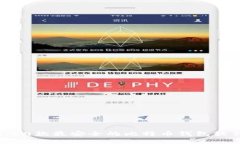 2023年9款最安全的比特币钱