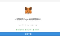 不归还OP钱包的后果解析：您需要了解的五个关键