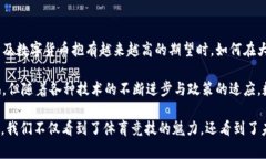 XRP与东京奥运会：官方指