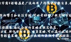 aisa以太坊钱包最低转账收