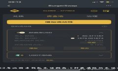 2023年比特币钱包充值指南