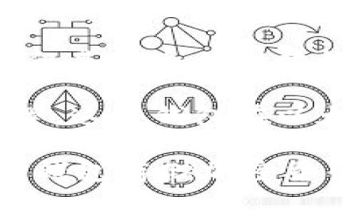 币信不是以太坊钱包。币信（Bixin）是一款综合型的数字货币钱包，支持包括比特币（BTC）、以太坊（ETH）等多种主流数字货币的存储和管理。它的设计旨在为用户提供一个安全、方便的数字资产管理工具，并且具备交易、转账等多种功能。

对于以太坊的特定支持，币信钱包能够存储和管理以太坊及其基于ERC-20标准的代币，但这并不意味着币信仅仅是一个以太坊钱包。它可以被视为一个多种数字货币的管理工具，能够满足不同用户的需求。

如果您在寻找专门的以太坊钱包，则可以考虑一些专门针对以太坊设计的钱包，如MetaMask、MyEtherWallet等。这些钱包在以太坊生态系统内提供了更为细致和专业的服务，例如对去中心化应用（DApps）的支持、以太坊交易的快速处理等。

无论您选择哪个钱包，确保其拥有良好的安全特性，以及用户评价和社区支持都是非常重要的。此外，在使用数字钱包存储加密货币时，务必注意保护自己的私钥和恢复助记词，保持警惕，确保安全。