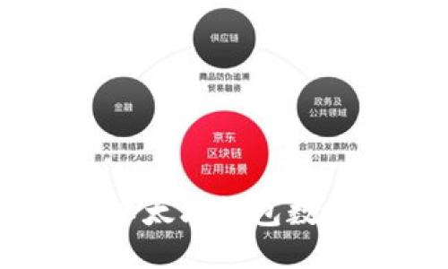 2023年：为什么以太坊钱包数量激增的5大原因