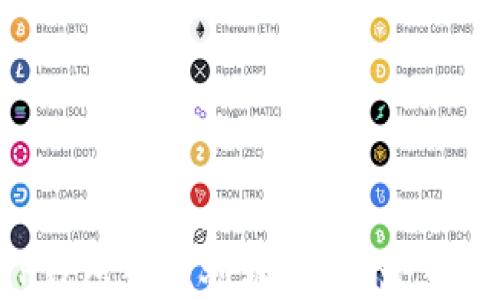 
如何在TP钱包中顺利转账0.1个币：详尽指南