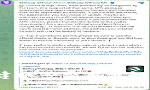 2023年TP钱包创建账号费用详解：4种方法帮你省钱