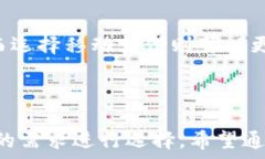     2023年5个可用人民币购