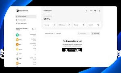 比特币钱包密码找回：5个步骤和处理时间详解