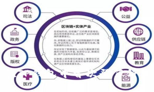 新手指南：如何在TP钱包中首次登薄饼并获得300%收益