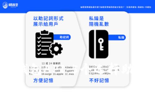 2023年最佳以太坊钱包API：5个选择助你轻松管理数字资产