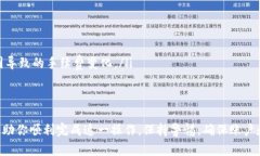 如何将欧亿USDT安全提现到