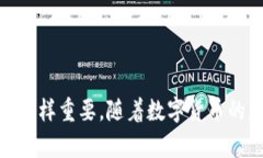   如何在TP钱包中找到USDT：7个简单步骤 /  guanji