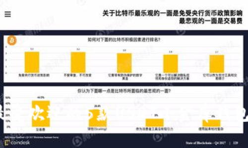 2023年最受欢迎的5款USDT小金库钱包下载推荐