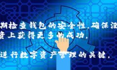  точкик 欧易OKEx提取U