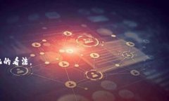 在某个时刻，TP钱包可能会