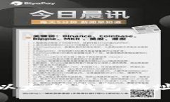 如何快速创建火币以太坊钱包地址？5个实用步骤