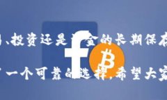 夸克钱包地址可以转USDT吗