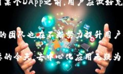 在TP钱包中，用户可以访问