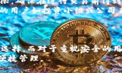   2023年最佳以太坊钱包推