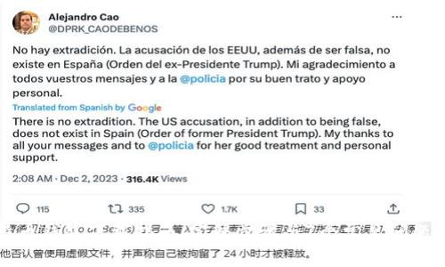 比特币钱包下载指南：完整步骤与7个常见问题解析