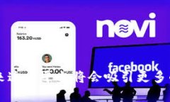 小狐狸钱包在OP网络上的使