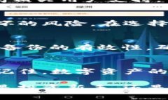 ![CDATA[比特币冷钱包备份的