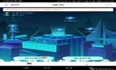 2023年如何注册比特币钱包