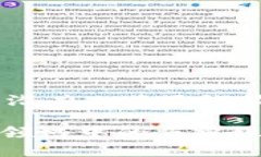   深入解析：TP钱包的APH是