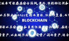 雷达钱包里可以买以太坊