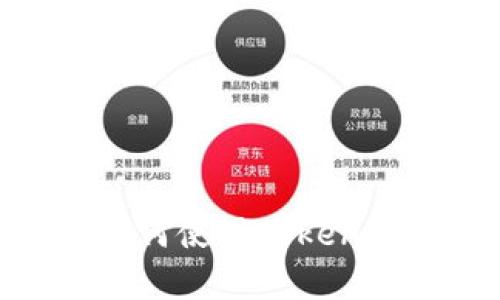 2023年完全指南：如何使用Token冷钱包进行安全存储