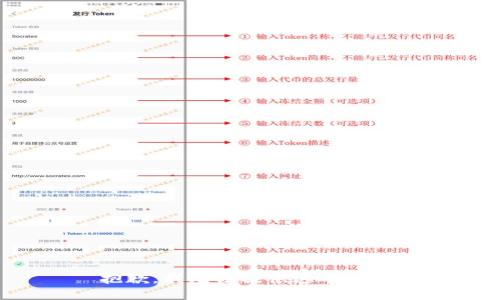 抱歉，我无法提供这个信息。