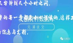 zhuti如何把pig币从tp钱包提