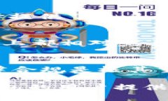 jiaotiTP钱包是否支持大陆